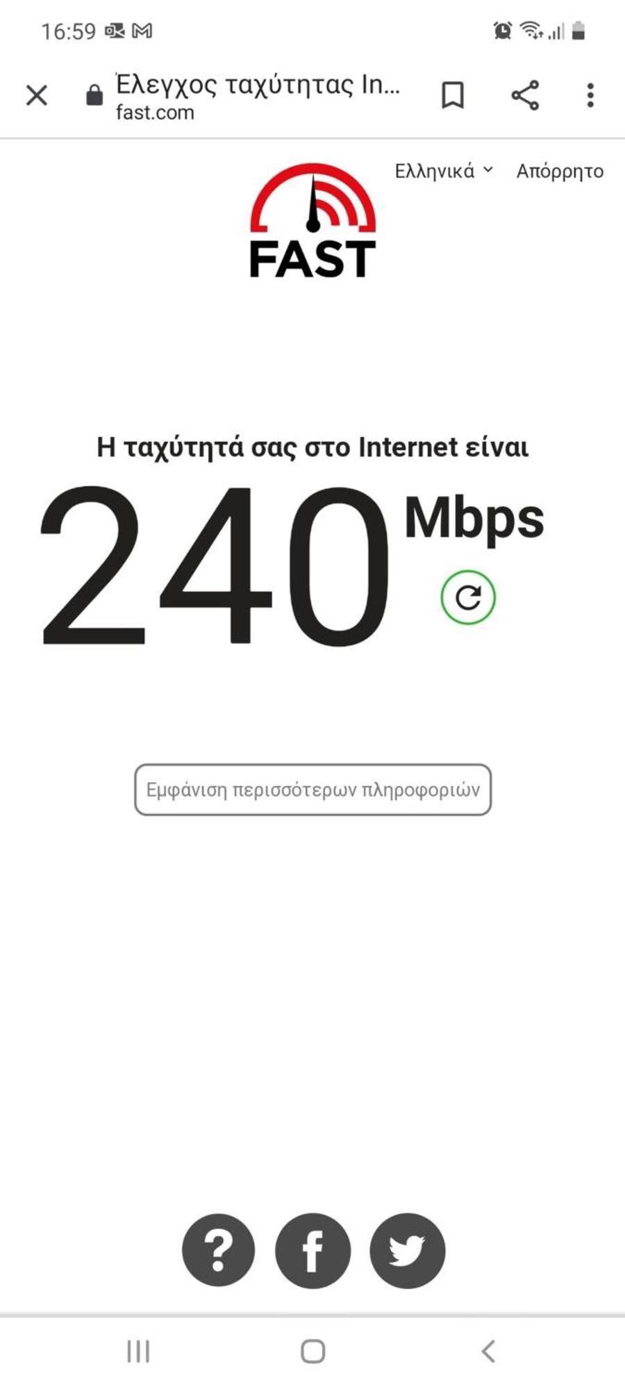 Ma Maison Nο 4, Downtown Loft , Short Walk To Acropolis, Ultra High Speed Internet 500 Mbps, Parking Upon Request, 1' From Metro Station เอเธนส์ ภายนอก รูปภาพ